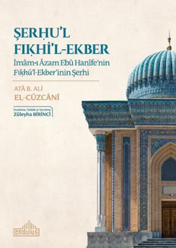 Şerhul Fıkhil-Ekber