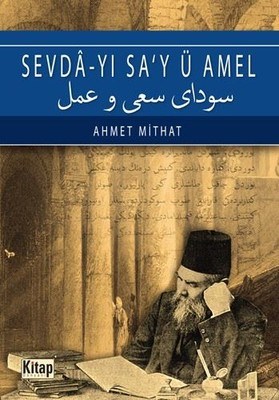 Sevda-yı Sa’y ü Amel