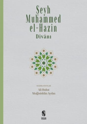 Şeyh Muhammed el-Hazin Divanı