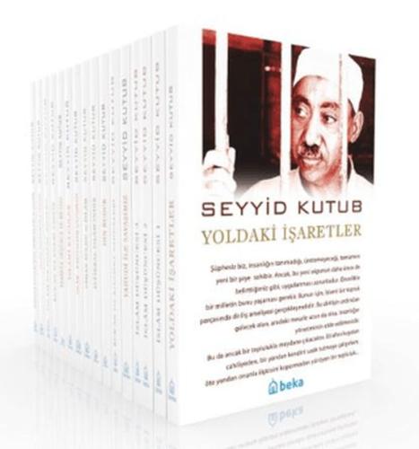 Seyyid Kutub Seti - 16 Kitap