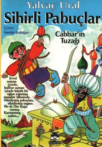 Sihirli Pabuçlar 1 Cabbar'ın Tuzağı