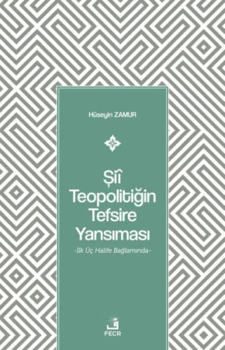 Şiî Teopolitiğin Tefsire Yansıması