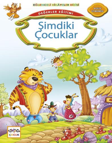 Şimdiki Çocuklar