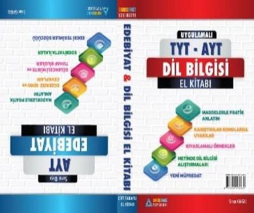 Sıradışıanaliz Edebiyat Dil Bilgisi El Kitabı Çift Taraflı (Yeni)