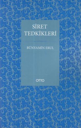 Siret Tedkikleri