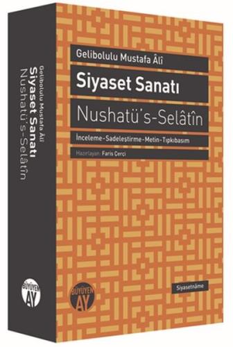 Siyaset Sanatı Nushatü's-Selatin