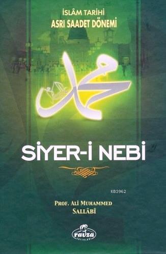 Siyer-i Nebi (2 Cilt Takım) (Ciltsiz)