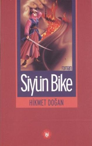 Siyün Bike