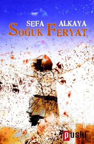 Soğuk Feryat