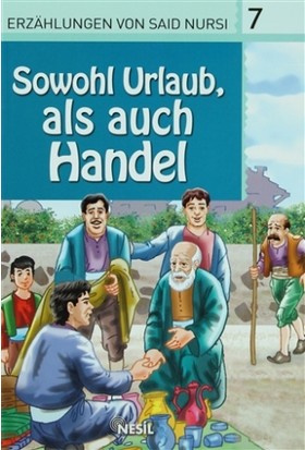 Sowohl Urlaub Als Auch Handel