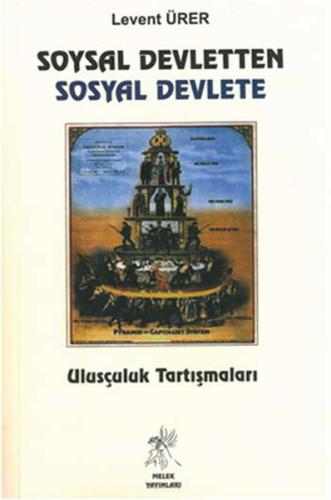 Soysal Devletten Sosyal Devlete