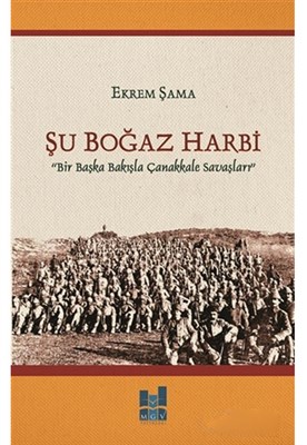 Şu Boğaz Harbi