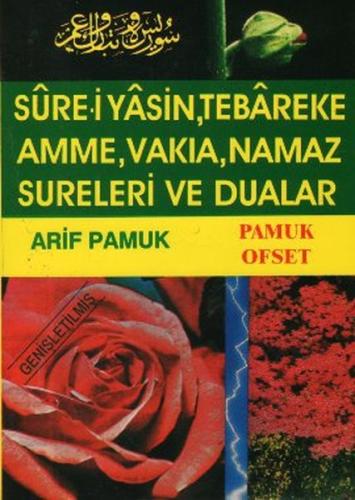 Sure-i Yasin, Tebareke, Amme, Namaz Sureleri ve Dualar (Yas-028/P14)