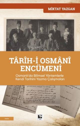 Târîh-i Osmânî Encümeni