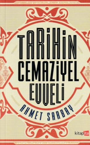 Tarihin Cemaziyel Evveli