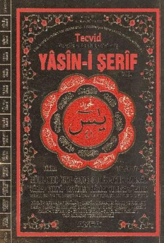 Tecvidli Yasin Türkçe ve Okunuşlu 4 Renk Orta Boy