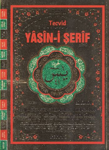 Tecvidli Yasin Türkçe ve Okunuşlu 4 Renk Rahle Boy