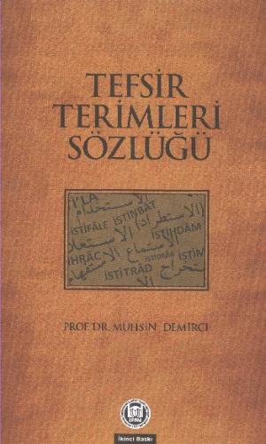 Tefsir Terimleri Sözlüğü