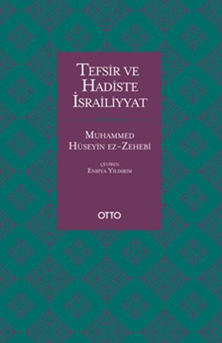 Tefsir ve Hadiste İsrailiyyat