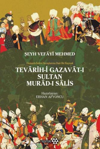 Teravih-i Gazavat-ı Sultan Murad-ı Salis