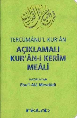 Tercümanu'l-Kuran Açıklamalı Kur'an-ı Kerim Meali (Cep Boy)