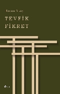 Tevfik Fikret