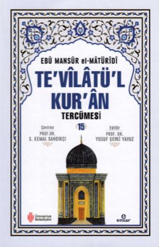 Te'vilatü'l Kur'an Tercümesi 15