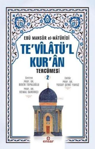 Te'vilatü'l Kur'an Tercümesi 2