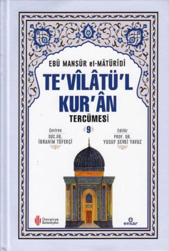 Te'vilatül Kur'an Tercümesi 9 (Ciltli)