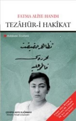 Tezahür-i Hakikat Hakikatin Tezahürü