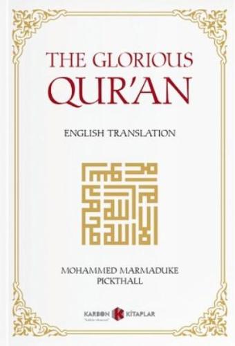 The Glorious Quran