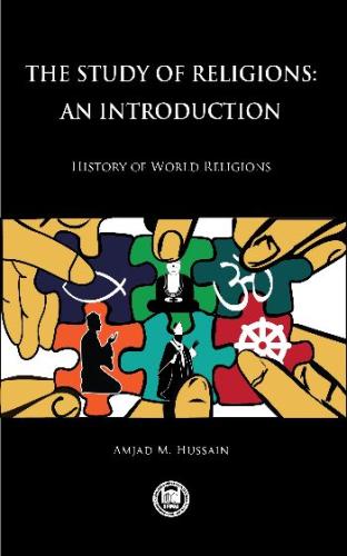 The Study Of Religions: An Introduction