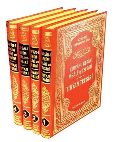 Tibyan Tefsiri Kur'an-ı Kerim Meali ve Tefsiri (4 Cilt Takım)