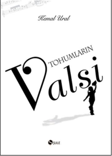 Tohumların Valsi