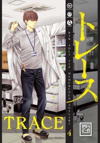 Trace 4