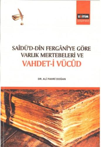 Vahdet-İ Vücud