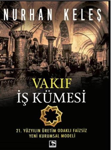 Vakıf İş Kümesi