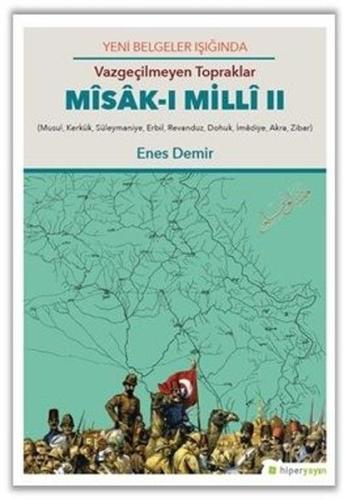 Vazgeçilmeyen Topraklar - Misak-ı Milli 2