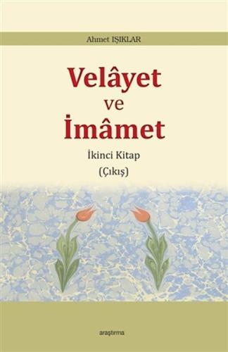 Velayet ve İmamet - İkinci Kitap Çıkış