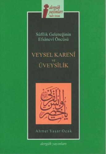 Veysel Karani ve Üveysilik