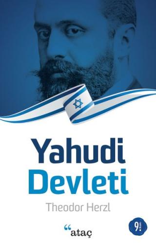 Yahudi Devleti