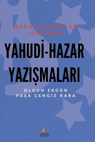 Yahudi - Hazar Yazışmaları