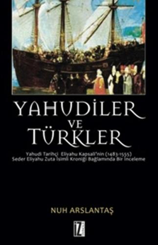 Yahudiler ve Türkler