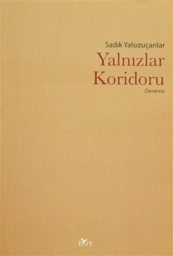 Yalnızlar Koridoru