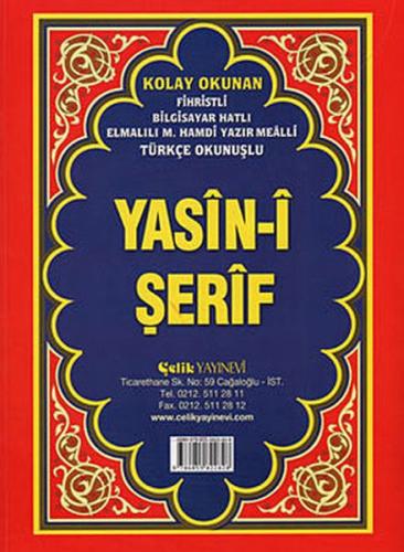 Yasin-i Şerif -Cami Boy Fihristli ( Bilgisayar Hatlı, Elmalı Hamdi Yaz