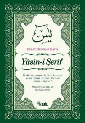 Yasin-i Şerif Kolay Okunan Hatlı