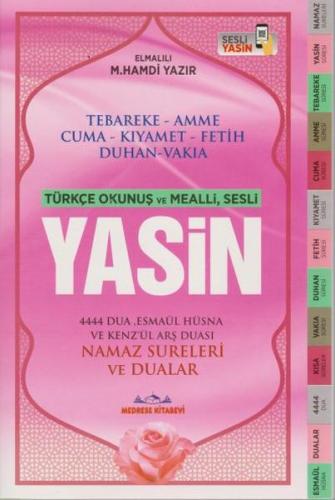 Yasin Orta Boy Sesli Bilgisayar Hatlı Açık Pembe