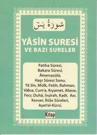 Yasin Suresi ve Bazı Sureler (Hafız Boy)