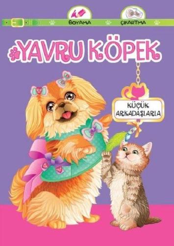 Yavru Köpek Küçük Arkadaşlarla