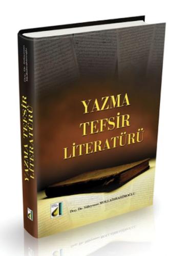 Yazma Tefsir Literatürü